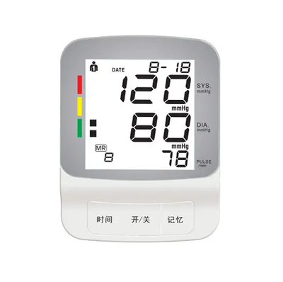 SunnyWorld Beliebtes digitales medizinisches Arm-Blutdruckmessgerät SW-DBP811